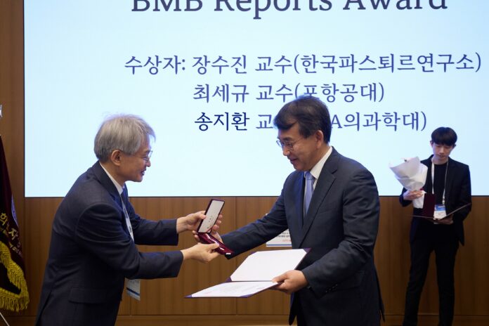차 의과학대학교 송지환 교수, FAOBMB 2025에서 BMB Reports 학술지상 수상