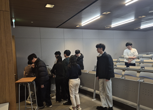 2024년 동계 연구실탐방