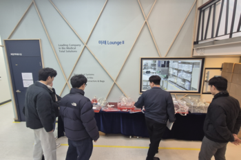 2024년 동계 기업탐방